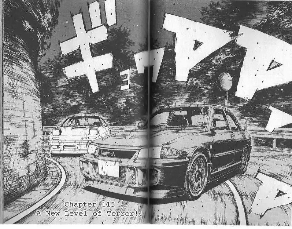 Initial D Chapter 115 1